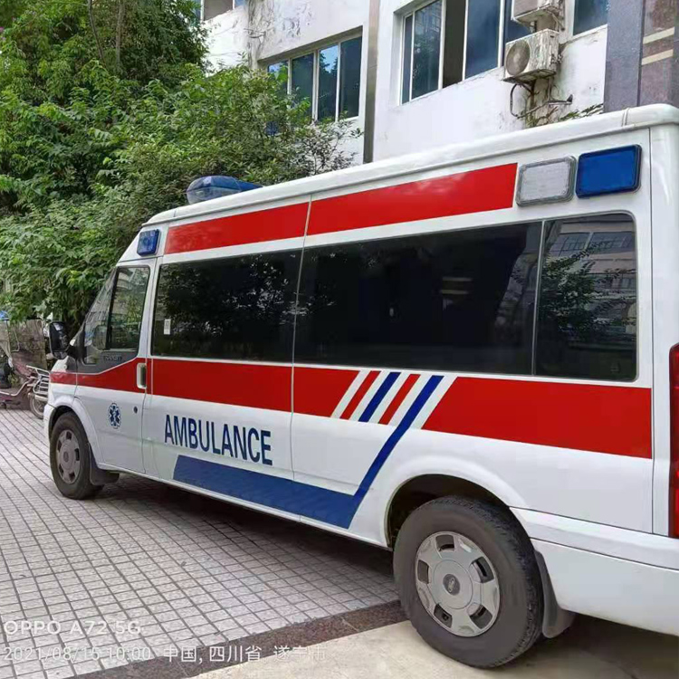 古交重症转院救护车出租